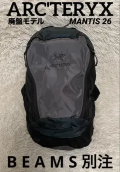 2026年最新】マンティス26 ネイビーの人気アイテム - メルカリ