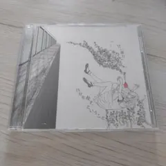 2026年最新】甘い暴力 cdの人気アイテム - メルカリ