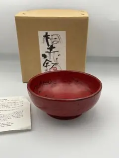 2026年最新】川勝英十津の人気アイテム - メルカリ