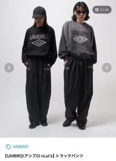 2026年最新】lui umbroの人気アイテム - メルカリ