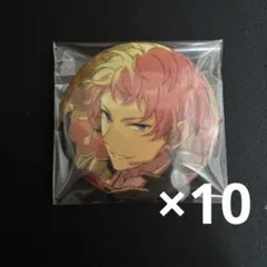 2026年最新】斎宮宗 缶バッジ まとめ売りの人気アイテム - メルカリ