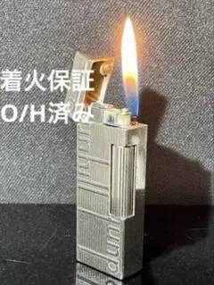 2026年最新】ダンヒル ライター レアの人気アイテム - メルカリ