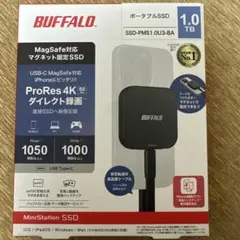2026年最新】BUFFALO ポータブルSSD 1TB の人気アイテム - メルカリ