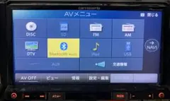 2026年最新】カーナビ Bluetooth トヨタの人気アイテム - メルカリ