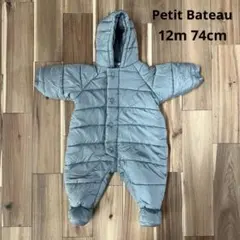 2026年最新】プチバトー ジャンプスーツの人気アイテム - メルカリ