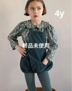 2026年最新】soor ploom oonaの人気アイテム - メルカリ