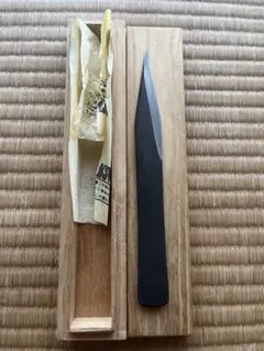 2026年最新】?三代助丸作の人気アイテム - メルカリ