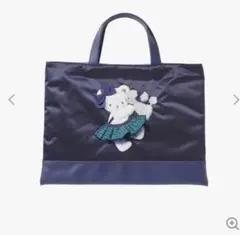 2026年最新】Bibiy familiarの人気アイテム - メルカリ