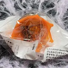 2026年最新】リングライト ヒプマイ 簓の人気アイテム - メルカリ