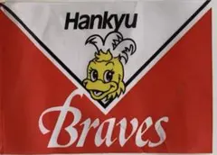 2026年最新】阪急ブレーブス 旗の人気アイテム - メルカリ