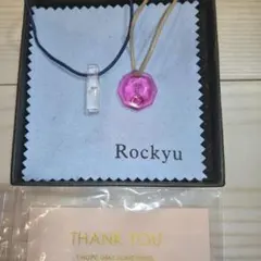 2026年最新】アディオイフ アディオ・イフの人気アイテム - メルカリ