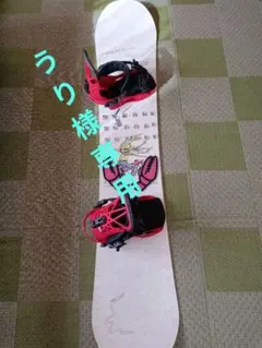 ✿うり様専用✿ユニークデザイン スノーボードビンディング付き 154