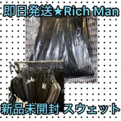 2026年最新】aespaパンツの人気アイテム - メルカリ