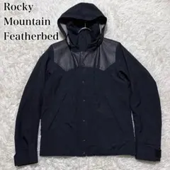 2026年最新】Rocky Mountain Featherbed マウンテンパーカーの人気