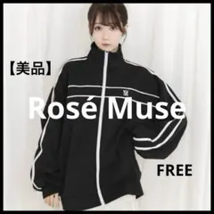2026年最新】ROSÉ muse ジャージの人気アイテム - メルカリ