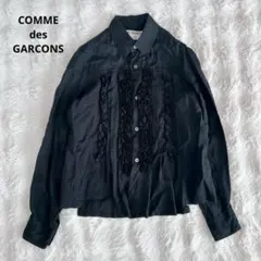 2026年最新】コムデギャルソンガール ブラウスの人気アイテム - メルカリ