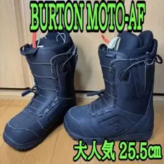 2026年最新】バートン moto afの人気アイテム - メルカリ