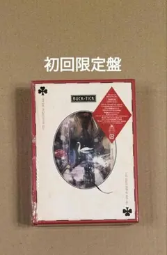 2026年最新】the day in question 2011 初回限定の人気アイテム - メルカリ