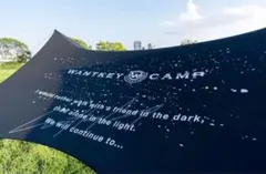 2026年最新】wantkey camp tarpの人気アイテム - メルカリ