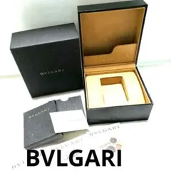 2026年最新】ブルガリ 時計 空箱の人気アイテム - メルカリ
