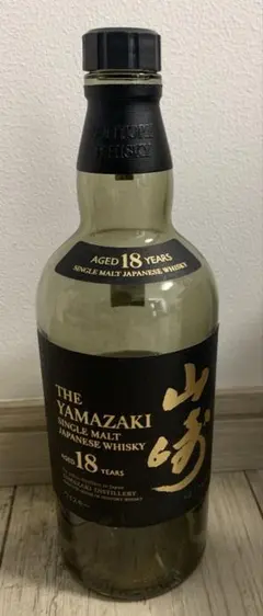 2026年最新】山崎18年 空瓶の人気アイテム - メルカリ