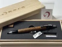 2026年最新】特上チーク瘤の人気アイテム - メルカリ