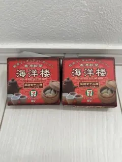 2026年最新】海洋楼 セブンイレブン限定の人気アイテム - メルカリ