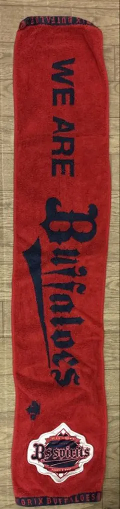 2026年最新】オリックス タオル メッセージの人気アイテム - メルカリ