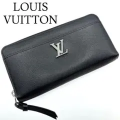 2026年最新】ロックミー 長財布の人気アイテム - メルカリ