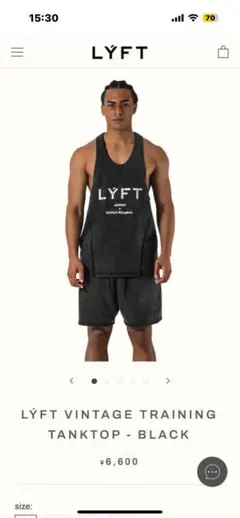 2026年最新】lyft タンクトップの人気アイテム - メルカリ