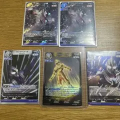 2026年最新】ティガ rrrの人気アイテム - メルカリ