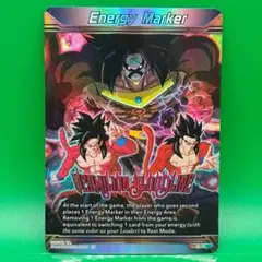 2026年最新】エナジーマーカー 悟飯の人気アイテム - メルカリ