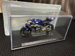 2026年最新】RC211 加藤 大治郎の人気アイテム - メルカリ