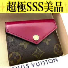 2026年最新】ポルトフォイユ・ゾエの人気アイテム - メルカリ