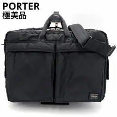 2026年最新】porter 3wayの人気アイテム - メルカリ