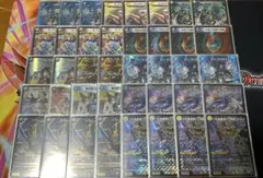 2026年最新】鬼羅starの人気アイテム - メルカリ