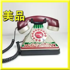 2026年最新】コカコーラ 電話機の人気アイテム - メルカリ