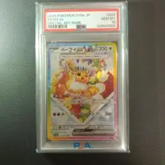 2026年最新】テラスタルフェスex boxの人気アイテム - メルカリ