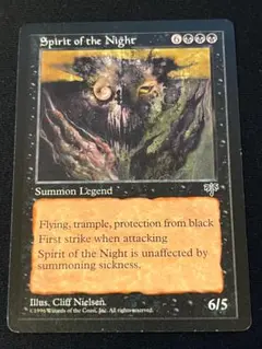 2026年最新】ミラージュ mtgの人気アイテム - メルカリ