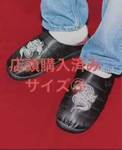 2026年最新】ブラックアイパッチ subuの人気アイテム - メルカリ