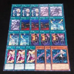 2026年最新】閃刀姫－レイ 20thの人気アイテム - メルカリ