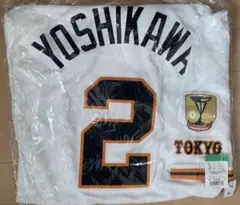 2026年最新】吉川尚輝 ユニホームの人気アイテム - メルカリ