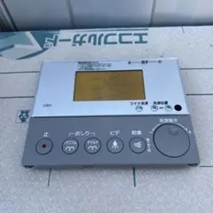 2026年最新】354-1059の人気アイテム - メルカリ