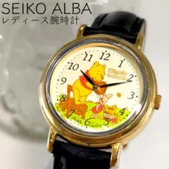 2026年最新】プーさん ALBAの人気アイテム - メルカリ