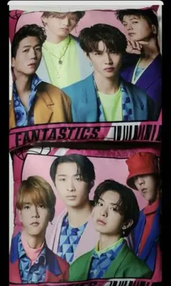 2026年最新】八木勇征 クッションの人気アイテム - メルカリ