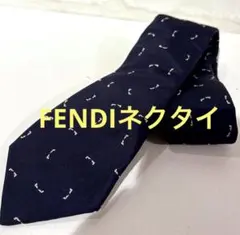 2026年最新】fendi モンスター ネクタイの人気アイテム - メルカリ