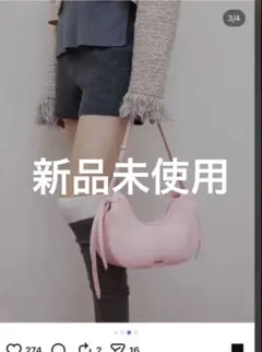 2026年最新】ameri vintage ノベルティの人気アイテム - メルカリ