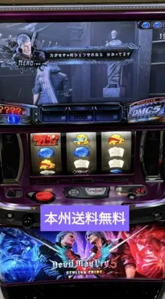 2026年最新】デビルメイクライ5 実機の人気アイテム - メルカリ