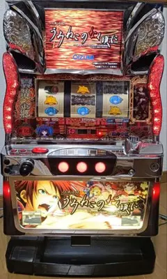 2026年最新】うみねこ 実機の人気アイテム - メルカリ