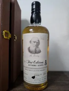 2026年最新】1996 ベンネヴィスの人気アイテム - メルカリ